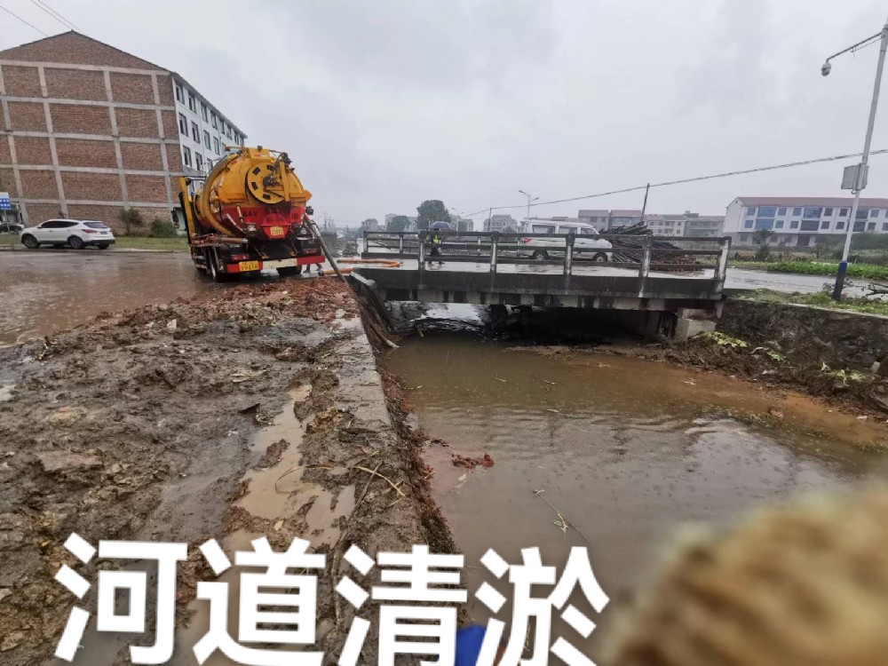 河道清淤怎么收費，報價明細表