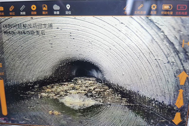 玻璃鋼化糞池有哪些優異性能?