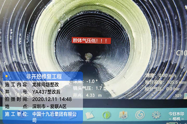 清理化糞池安全施工操作及應急預案