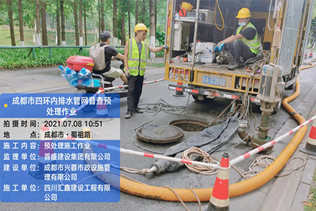 管道清淤機(jī)器人應(yīng)用與實(shí)踐